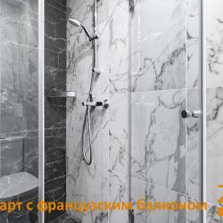 2-местный номер стандарт с французским балконом