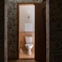 Фото Отель Уют Home (Хоум) на Самодеятельной