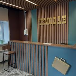 Фото Отель Чемодан