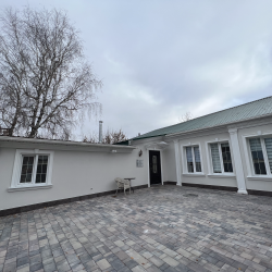 Фото Отель Усадьба купца Левитина