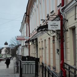 Фото Отель Чердак