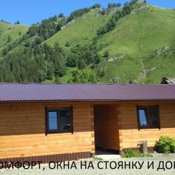 Номер комфорт