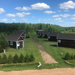 Фото Отель Усадьба Родное