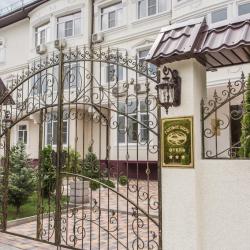 Фото Отель Голубое Озеро