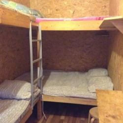 Фото Отель Угребись