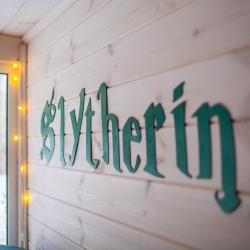 Коттедж стандарт Слизерин