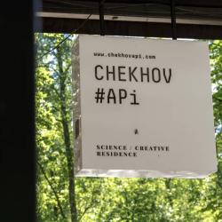 Фото Отель APi ( ЭйПиАй)