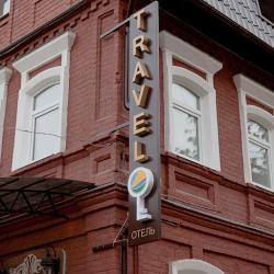 Фото Бутик-отель Travel Passage (Тревел Пассаж)