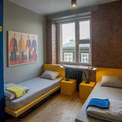 Фото Отель Hovel (Ховел)