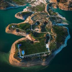 Фото Отель Персиковый Остров