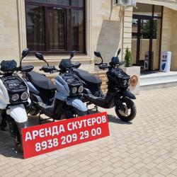 Гранат — df81f19c816f3846c35b531a8054d47d
