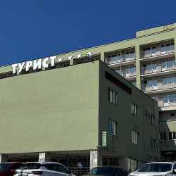 Турист (бывш. Амакс Турист) — df8e4c30293737cf8a28c51be42f12ff