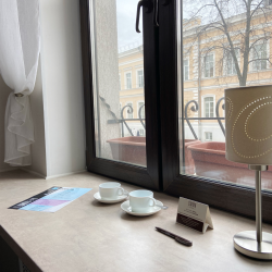 Номер стандарт
