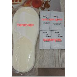 1-комнатные апартаменты студия