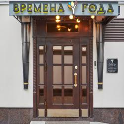 Фото Отель Времена Года