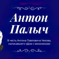 Номер стандарт с 1 двуспальной кроватью
