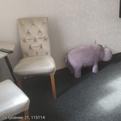 Номер комфорт