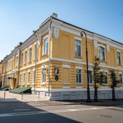 Фото Отель Пилигрим Паломнический центр