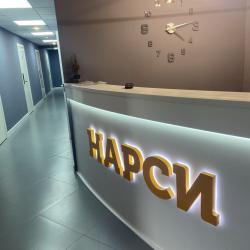 Кровать в 4-местном общем номере (без окна)