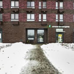 3-комнатные апартаменты люкс Сосновая 5к1