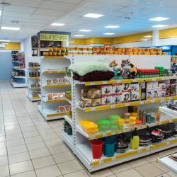 Фото Отель Парус