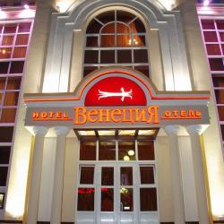 Фото Отель Венеция