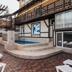 Фото Отель Lyudmila (Людмила)