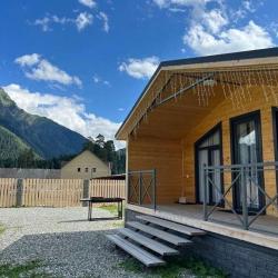 Фото Отель Счастье в горах