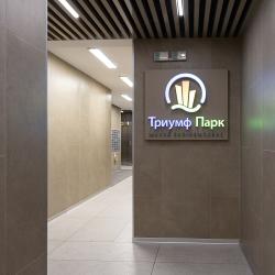 фото 27 Евро-апартаменты ELIZA HOME Звездная