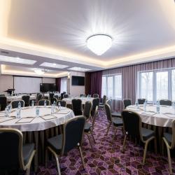 Фото Отель Orient Hotel Bishkek (Ориент )