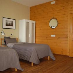 Фото Отель Форест