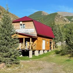 Фото Отель Красные Ворота