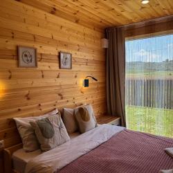 Фото Отель Видисвет