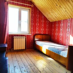 Фото Отель Белкин Дом