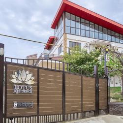 Фото Отель Резиденция Лотос