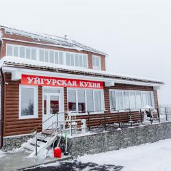 Фото Отель Счастье