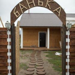 Фото Отель Мунгэн Сэргэ