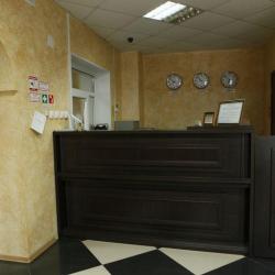 Фото Отель Звёздный