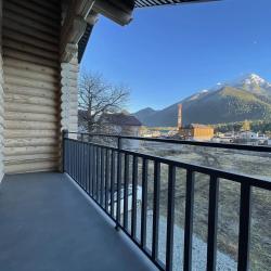 Фото Отель Счастье в горах