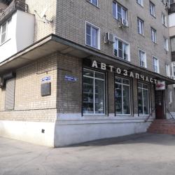 1-комнатные апартаменты стандарт