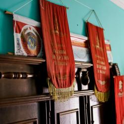 Фото Отель Родина