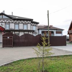 Фото Отель Красные холмы