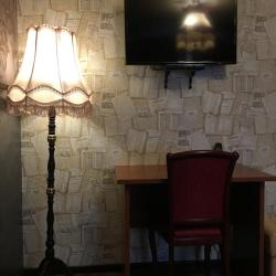 Фото Отель Business&Travel