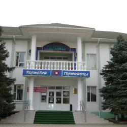 Фото Отель Галактика