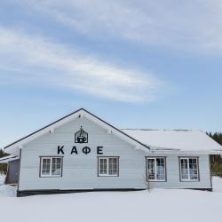 Фото Отель Тутань