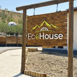 Фото Отель EcoHouse Glamping (ЭкоХаус Глэмпинг)