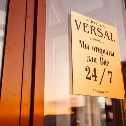 Фото Отель Версаль