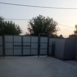 Фото Отель Комфортный дом