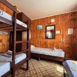 Номер стандарт #4