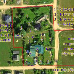 Фото Эко-отель Муражье